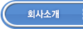 λ縻