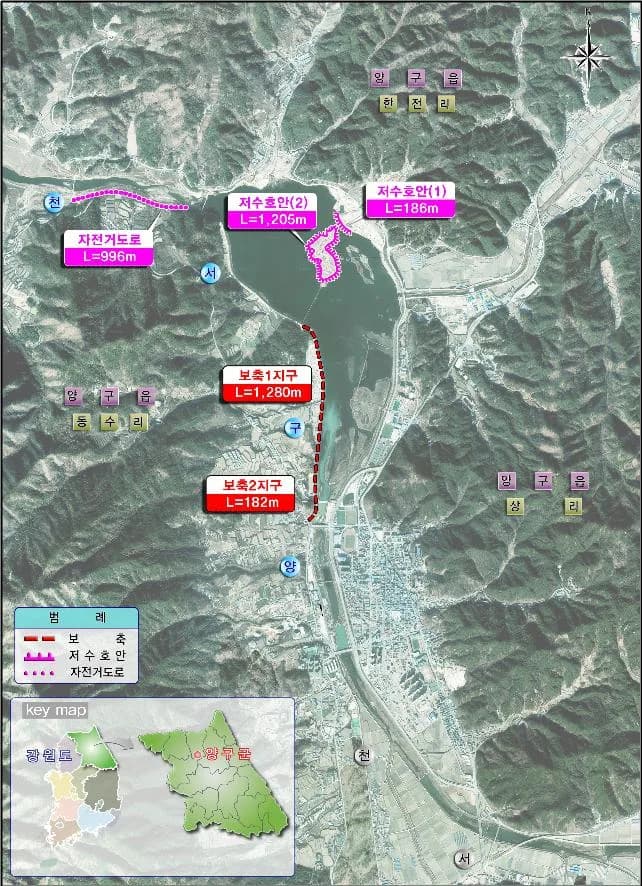 양구서천 양구지구 하천정비사업 건설사업관리용역