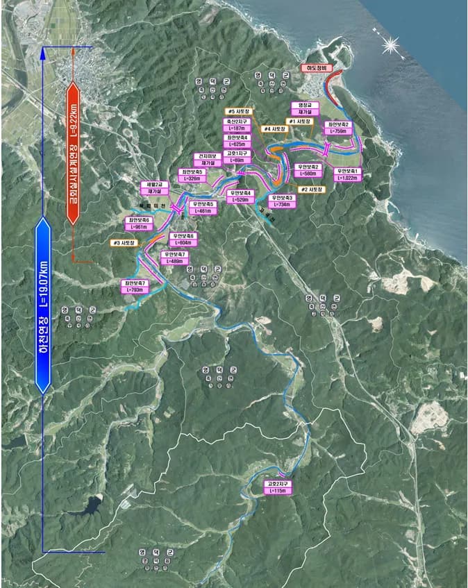 축산천(축산지구) 하천재해예방사업 실시설계